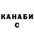 КЕТАМИН VHQ Keith McAllister