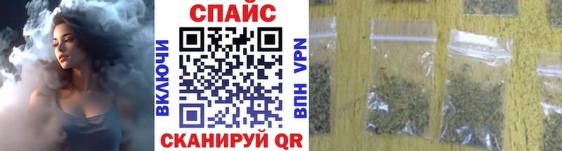 Купить где  Ужур  БУТИРАТ 1.4BDO 