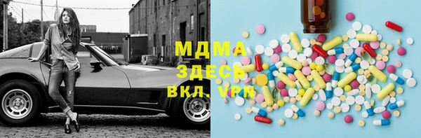 скорость Киреевск