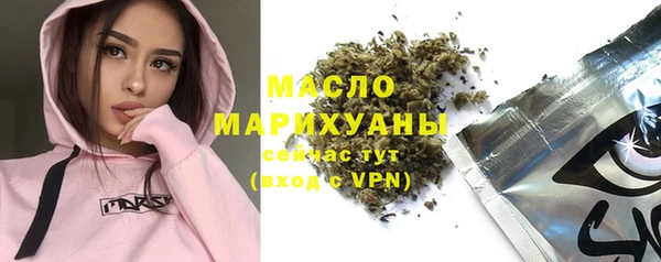 скорость Киреевск