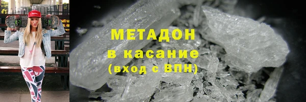 MESCALINE Кинешма