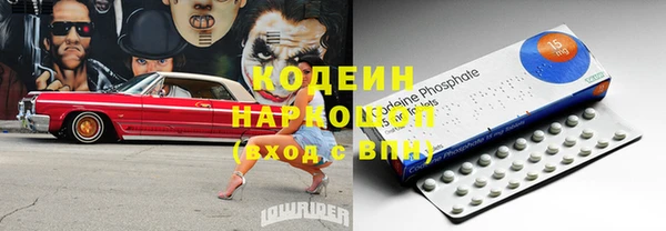 2c-b Киренск
