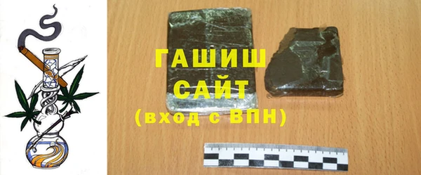 скорость Киреевск