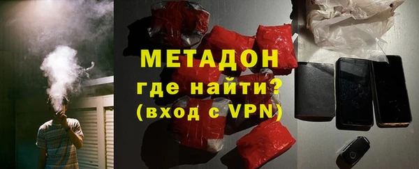 MESCALINE Кинешма