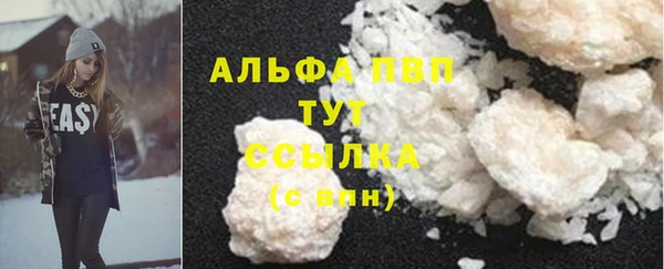 MESCALINE Кинешма