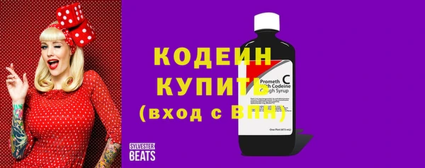2c-b Киренск