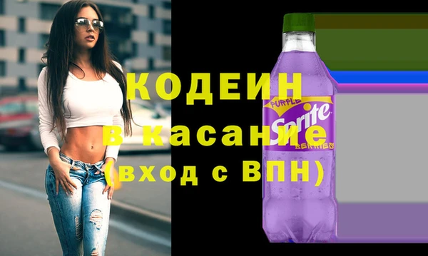 скорость Киреевск