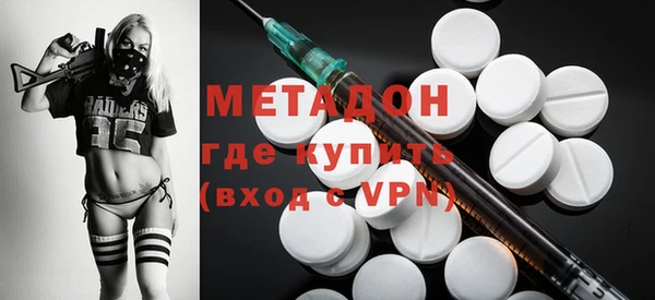 скорость Киреевск