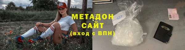 MESCALINE Кинешма