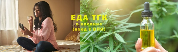 2c-b Киренск