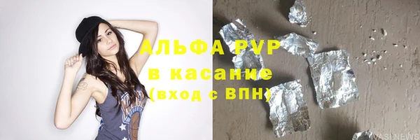 скорость Киреевск