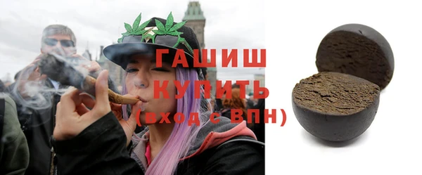 скорость Киреевск