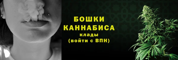 скорость Киреевск