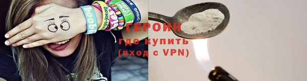 2c-b Киренск