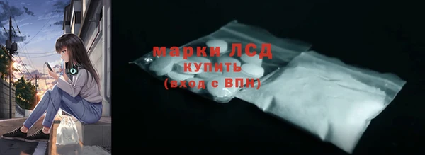 скорость Киреевск