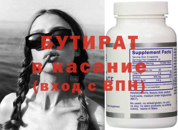 скорость Киреевск