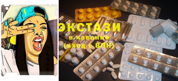 2c-b Киренск