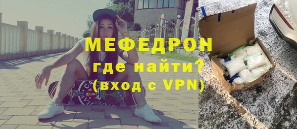скорость Киреевск