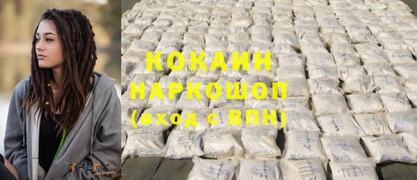 скорость Киреевск