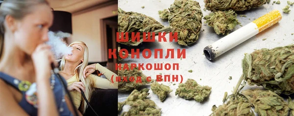 MESCALINE Кинешма