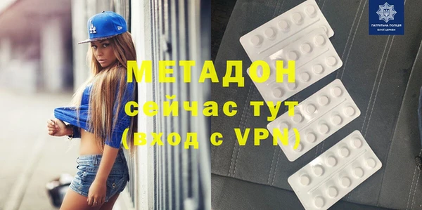 скорость Киреевск