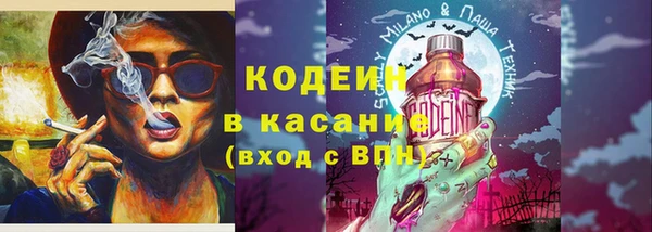 скорость Киреевск