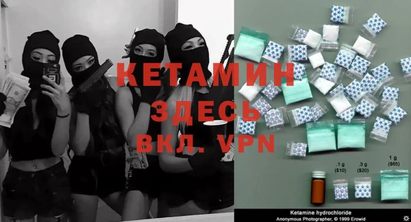 2c-b Киренск