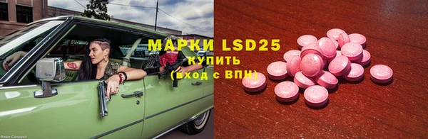 скорость Киреевск