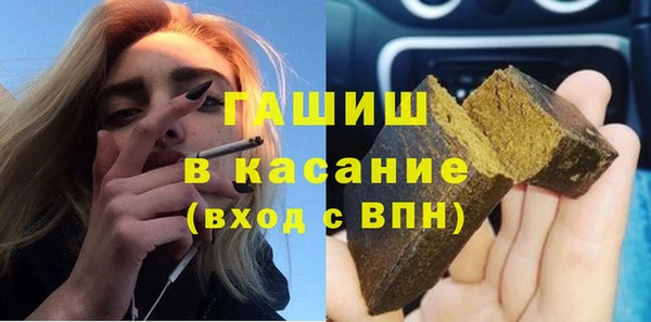 MESCALINE Кинешма