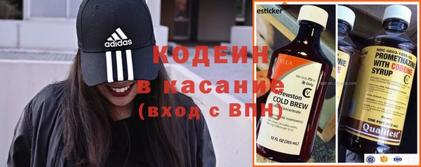 скорость Киреевск