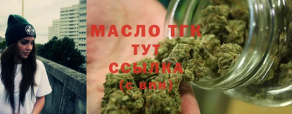 2c-b Киренск