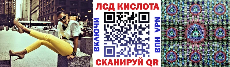 Купить где  Ужур  Марки N-bome 1,8мг 